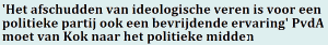 IdeologischeVeren